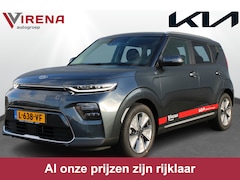 Kia e-Soul - DynamicPlusLine 39.2 kWh - Navigatie - Camera - Climate control - Adaptieve cruise control