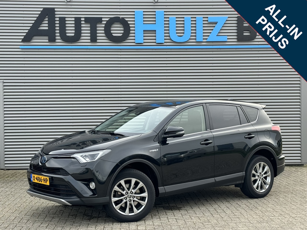 Toyota RAV4 - 2.5 Hybrid Edition-S+ Navigatie Achteruitrijcamera Afneembare trekhaak Stoelverwarming - AutoWereld.nl