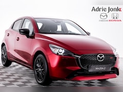 Mazda 2 - 2 1.5 e-SkyActiv-G 90 Homura NIEUW | INRUIL VOORDEEL € 1.000, - | DIRECT LEVERBAAR