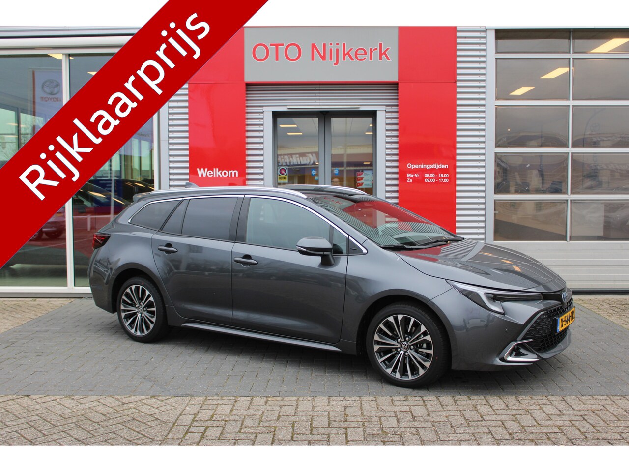 Toyota Corolla Touring Sports - Touring Sports 1.8 Hybrid Executive Limited - AutoWereld.nl