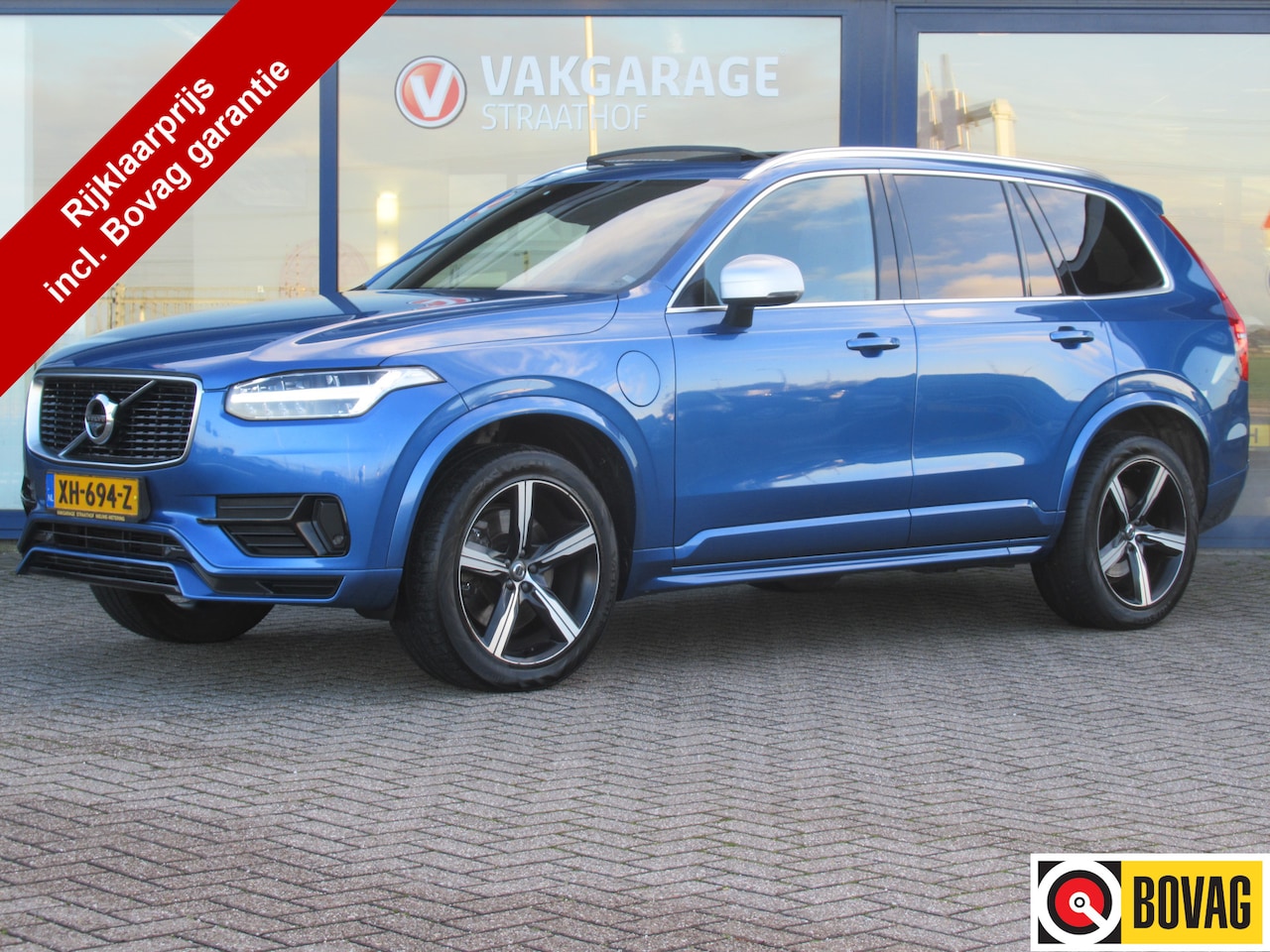 Volvo XC90 - 2.0 T8 Twin Engine AWD R-Design 2.0 T8 Twin Engine AWD R-Design, Harman Kardon / Trekhaak / Elektr. Schuifdak / Stoelventi - AutoWereld.nl