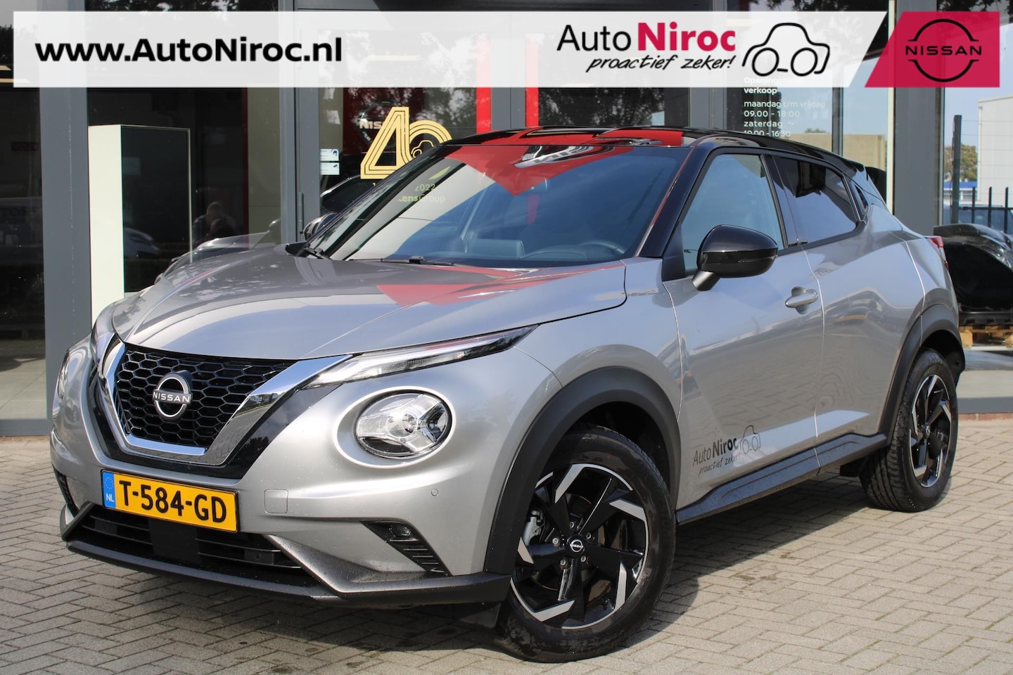 Nissan Juke - DIG-T 114 N-Connecta | TWO TONE | PARKING PACK | DEMOVOORDEEL | - AutoWereld.nl