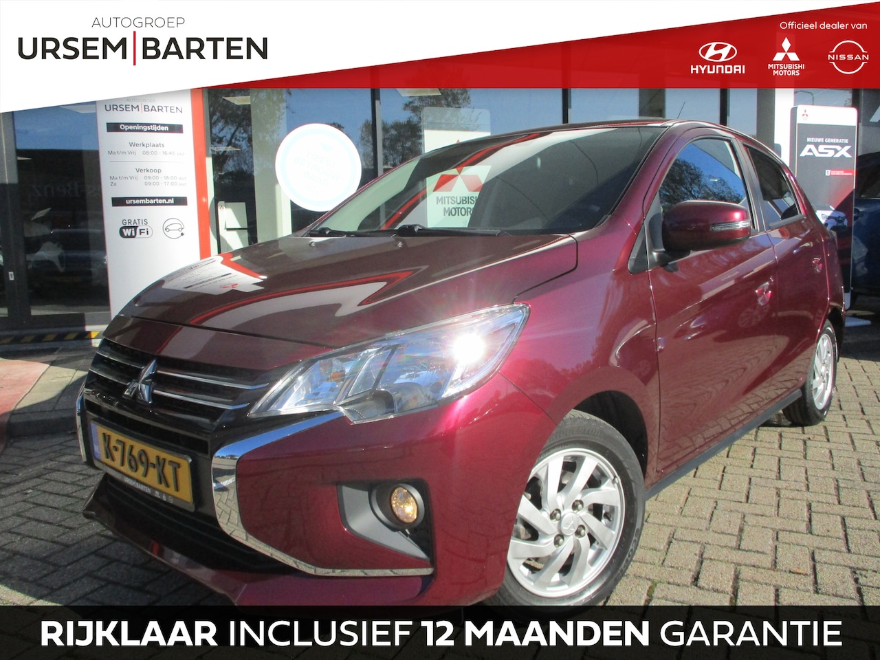 Mitsubishi Space Star - 1.2 Nova | navigatie | Apple Carplay | stoelverwarming | Trekhaak voor fietsendrager - AutoWereld.nl