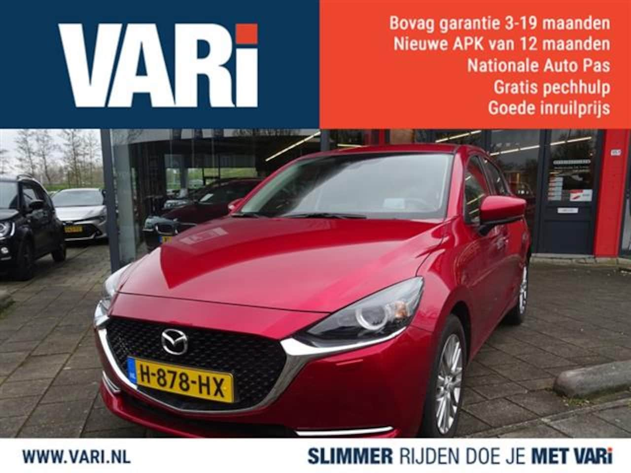 Mazda 2 - 1.5 Skyactiv-G Luxury 1.5 SKYACTIV-G LUXURY - AutoWereld.nl