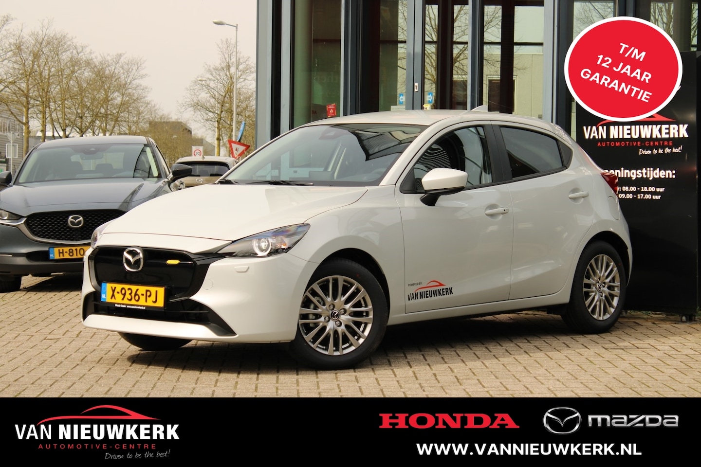 Mazda 2 - 1.5 SKYACTIV-G 90PK Exclusive-Line NIEUW MET KENTEKEN VOORDEEL - AutoWereld.nl