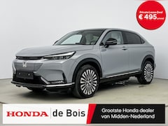 Honda e:Ny1 - Limited Edition 69 kWh | Incl € 1350, - actie korting | €2950, - SEPP subsidie mogelijk |