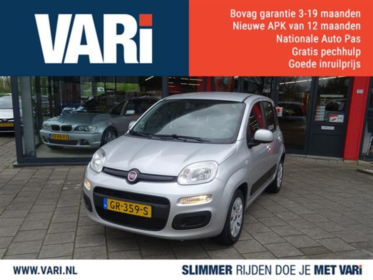 Fiat Panda - 1.2 Edizione Cool 1.2 Edizione Cool - AutoWereld.nl