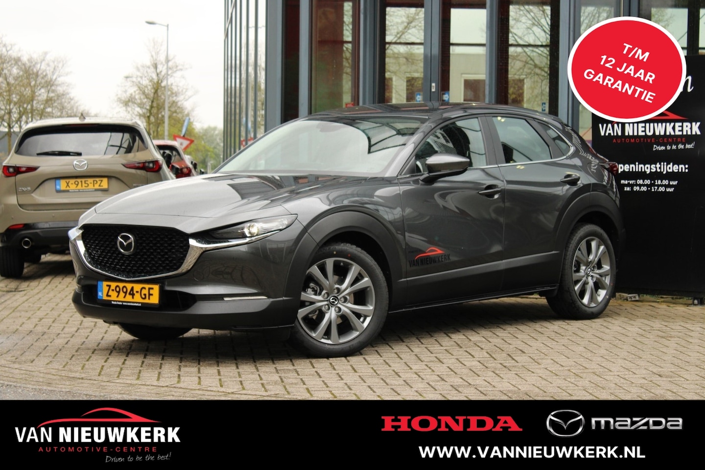 Mazda CX-30 - E-Skyactiv X 186pk M Hybrid Exclusive-Line Draadloze Carplay+Lader HUD Blindspot - AutoWereld.nl