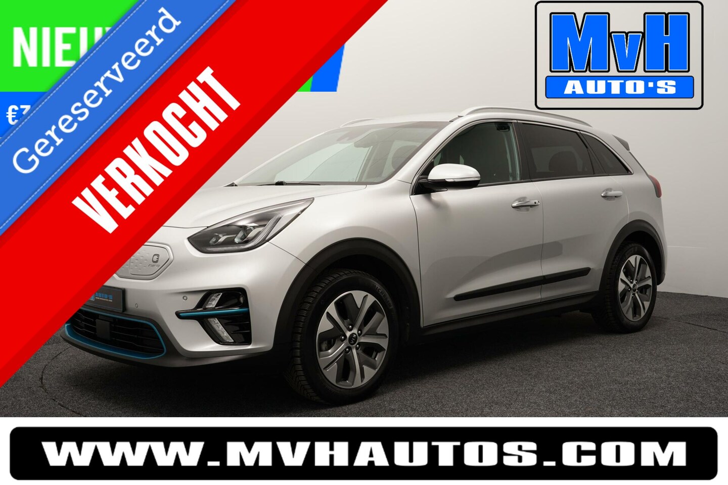 Kia eNiro ExecutiveLine 64 kWhFULLOPTIONSTREKHAAKJBL AUDIO 2019