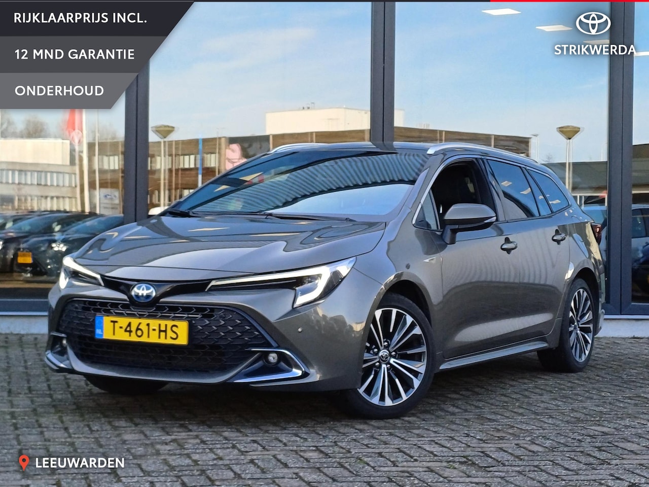 Toyota Corolla Touring Sports - 1.8 Hybrid First Edition 1.8 Hybrid First Edition - AutoWereld.nl