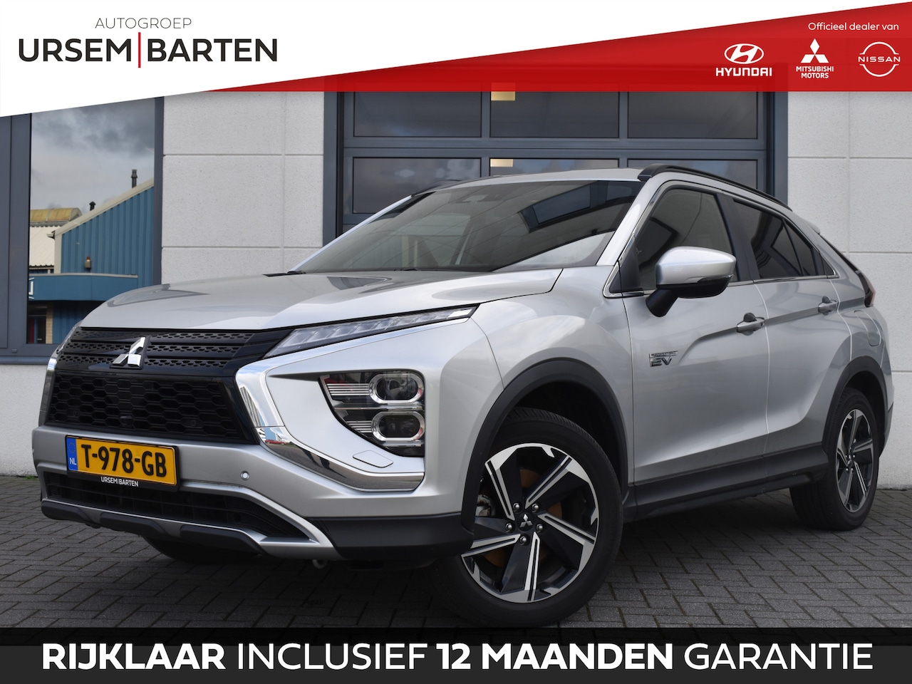 Mitsubishi Eclipse Cross - 2.4 PHEV Intense+ 2.4 PHEV Intense+ - AutoWereld.nl