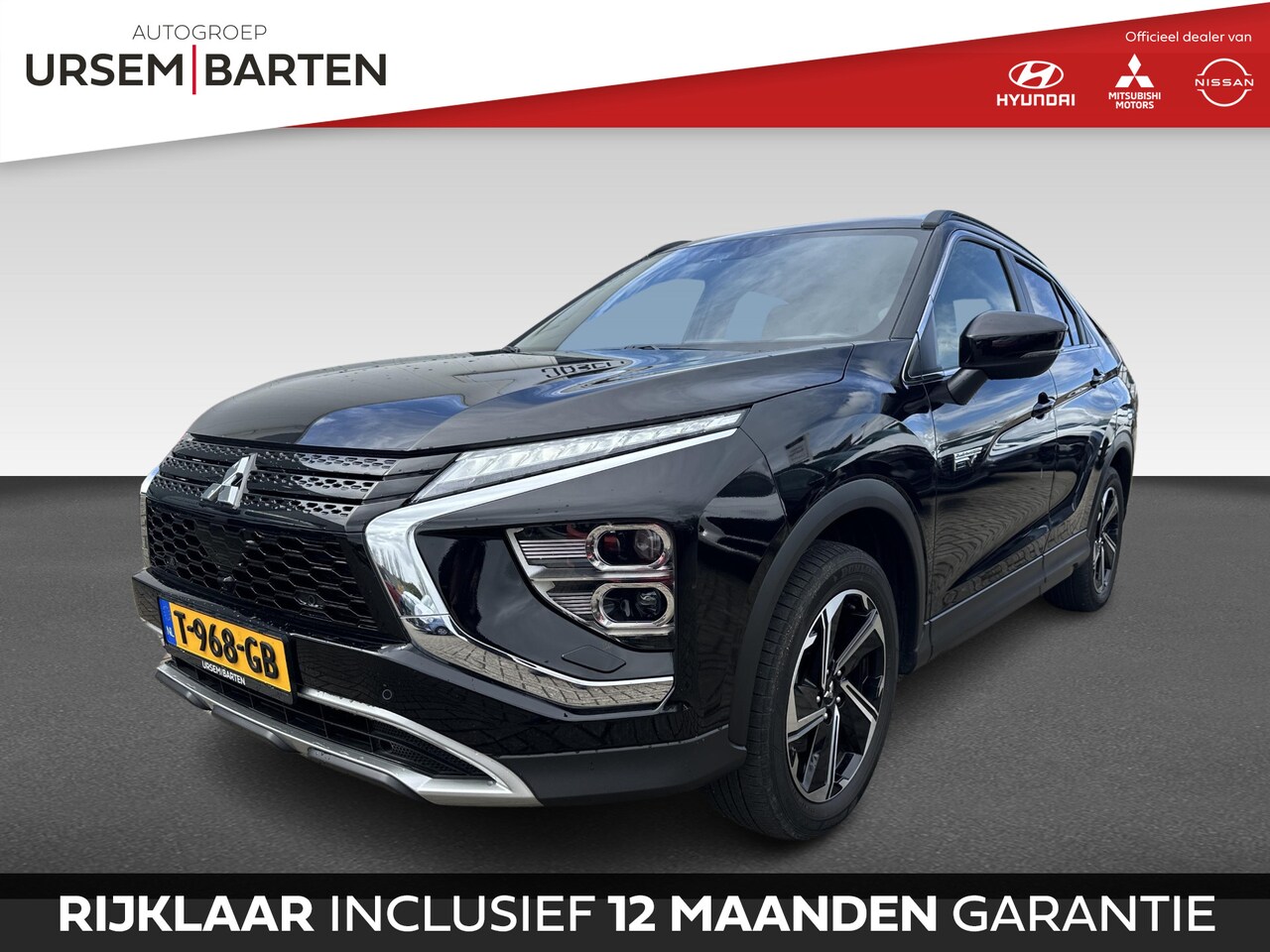 Mitsubishi Eclipse Cross - 2.4 PHEV Intense+ 2.4 PHEV Intense+ - AutoWereld.nl