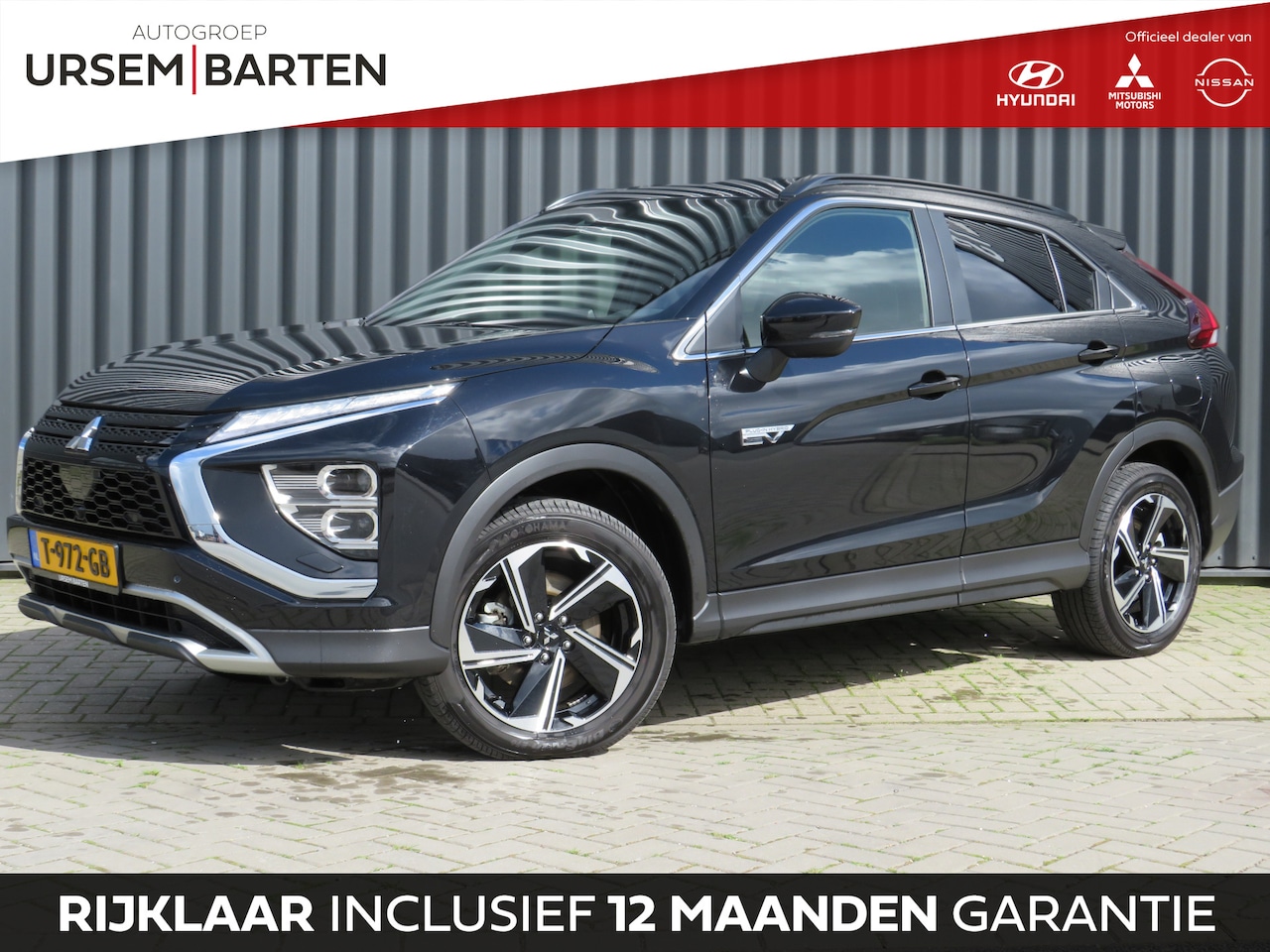 Mitsubishi Eclipse Cross - 2.4 PHEV Intense+ 2.4 PHEV Intense+ - AutoWereld.nl