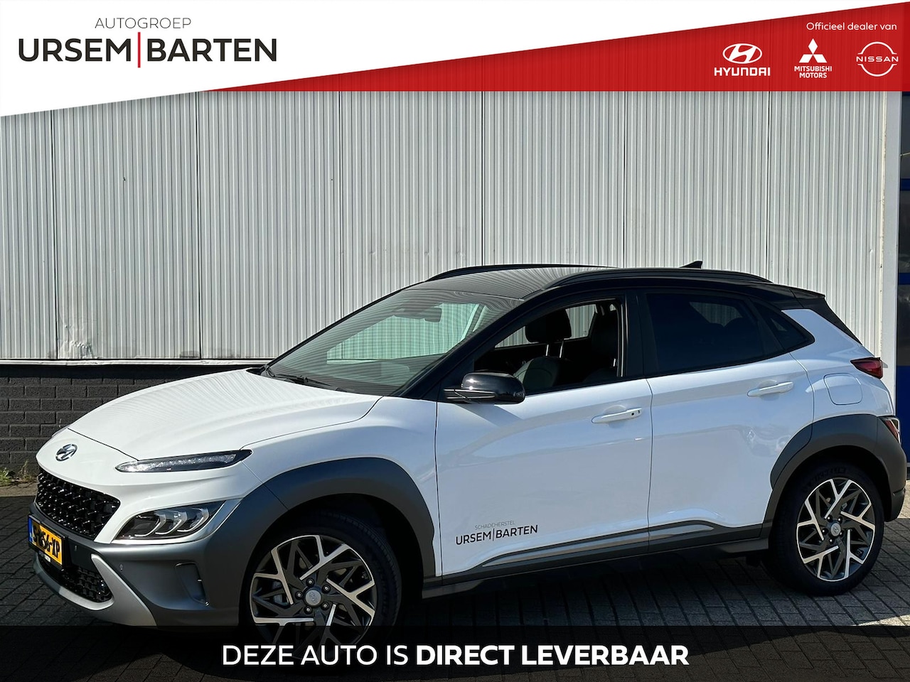 Hyundai Kona Electric - 1.6 GDI HEV Premium - AutoWereld.nl