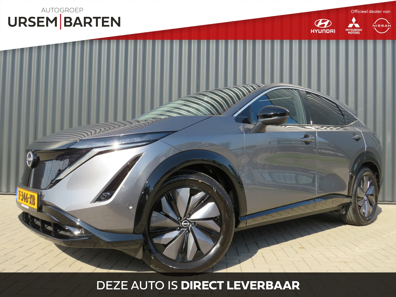 Nissan Ariya - Evolve 87 kWh - AutoWereld.nl