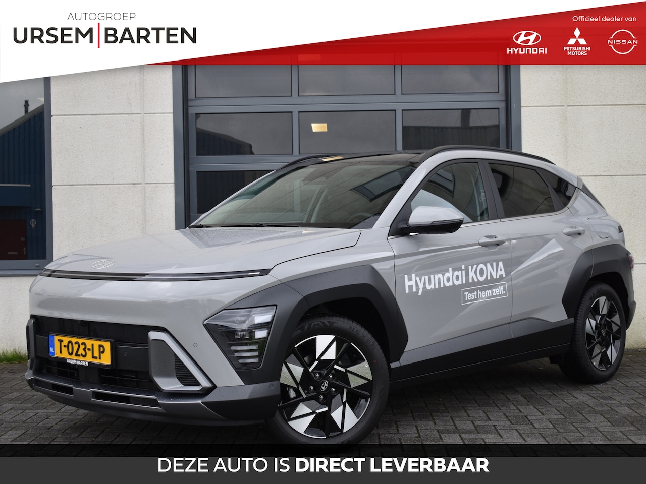 Hyundai Kona Electric - 1.6 GDI HEV Premium Sky - AutoWereld.nl