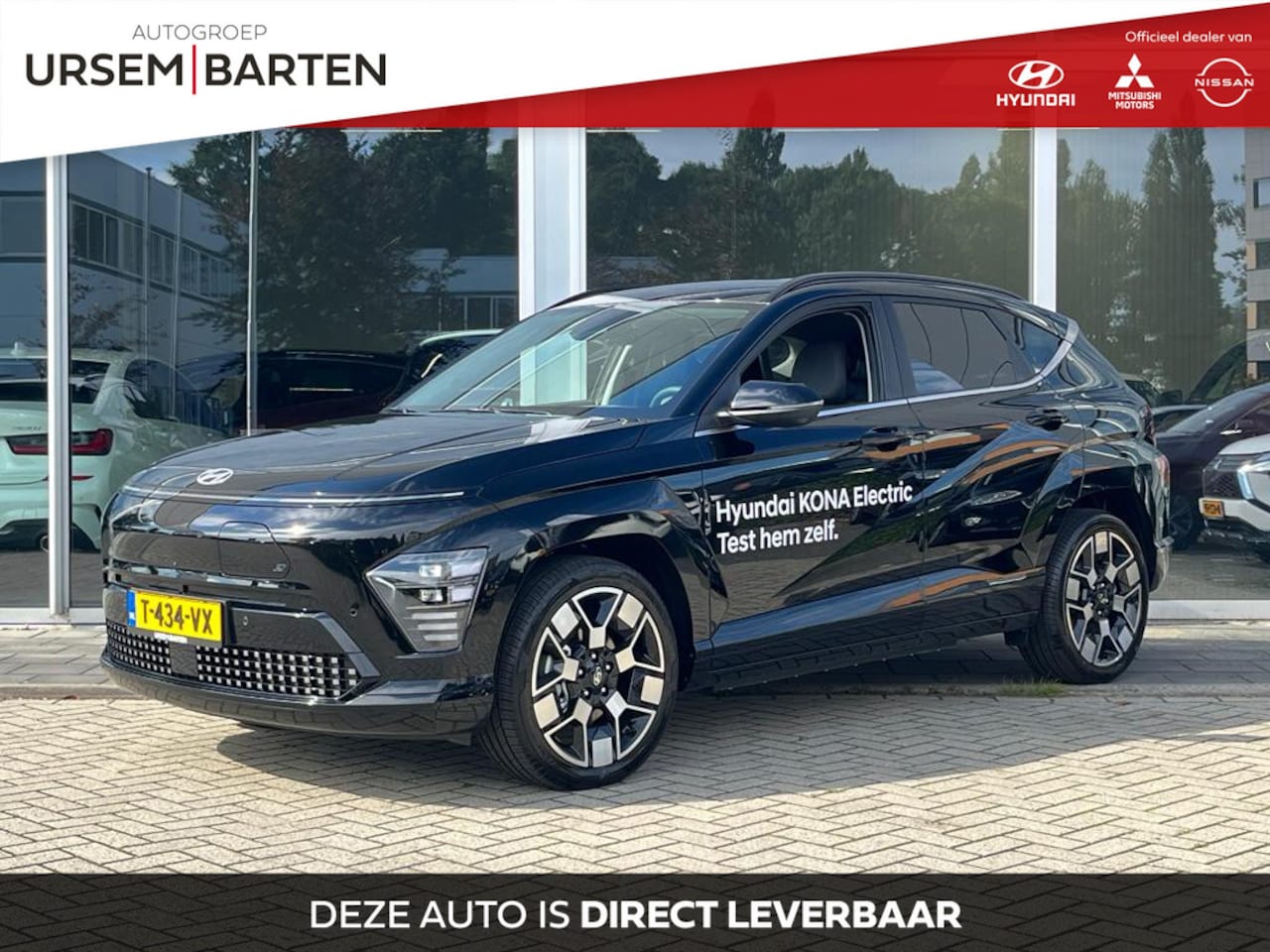 Hyundai Kona Electric - Premium 65,4 kWh | Eco Pack | - AutoWereld.nl