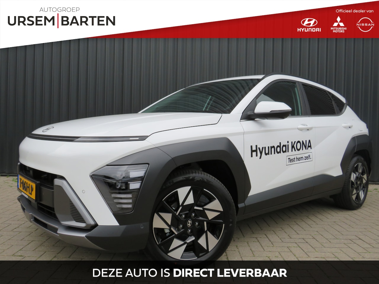 Hyundai Kona Electric - 1.6 GDI HEV Premium - AutoWereld.nl