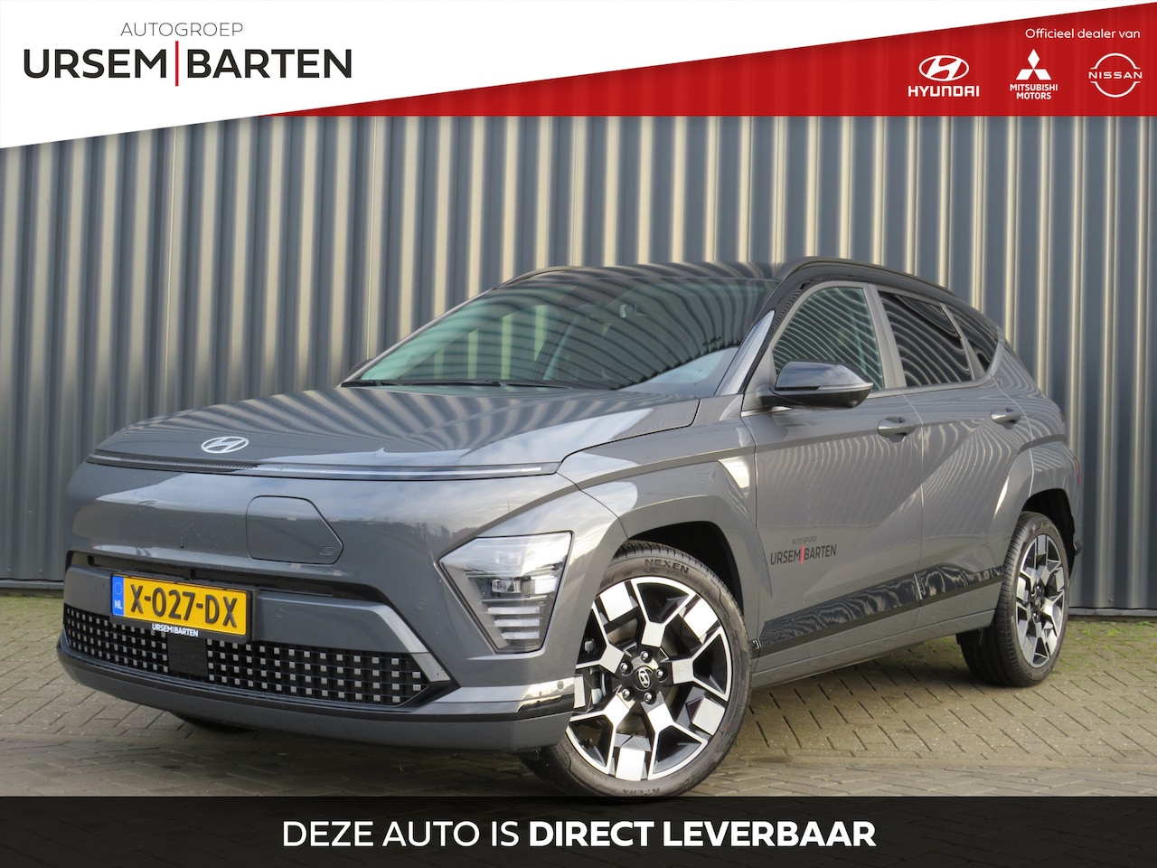 Hyundai Kona Electric - Premium Sky 65,4 kWh - AutoWereld.nl