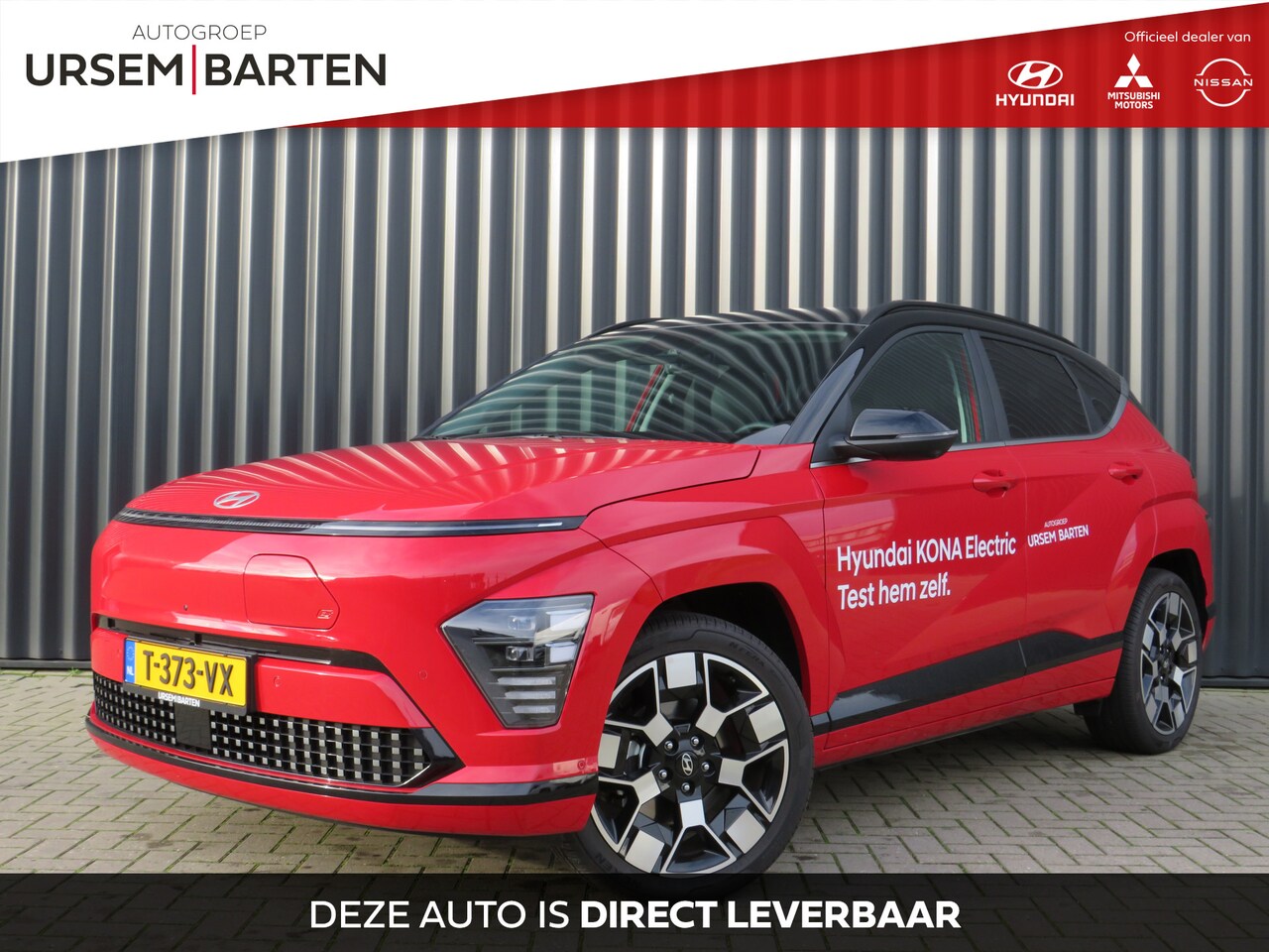 Hyundai Kona Electric - Premium 65,4 kWh - AutoWereld.nl