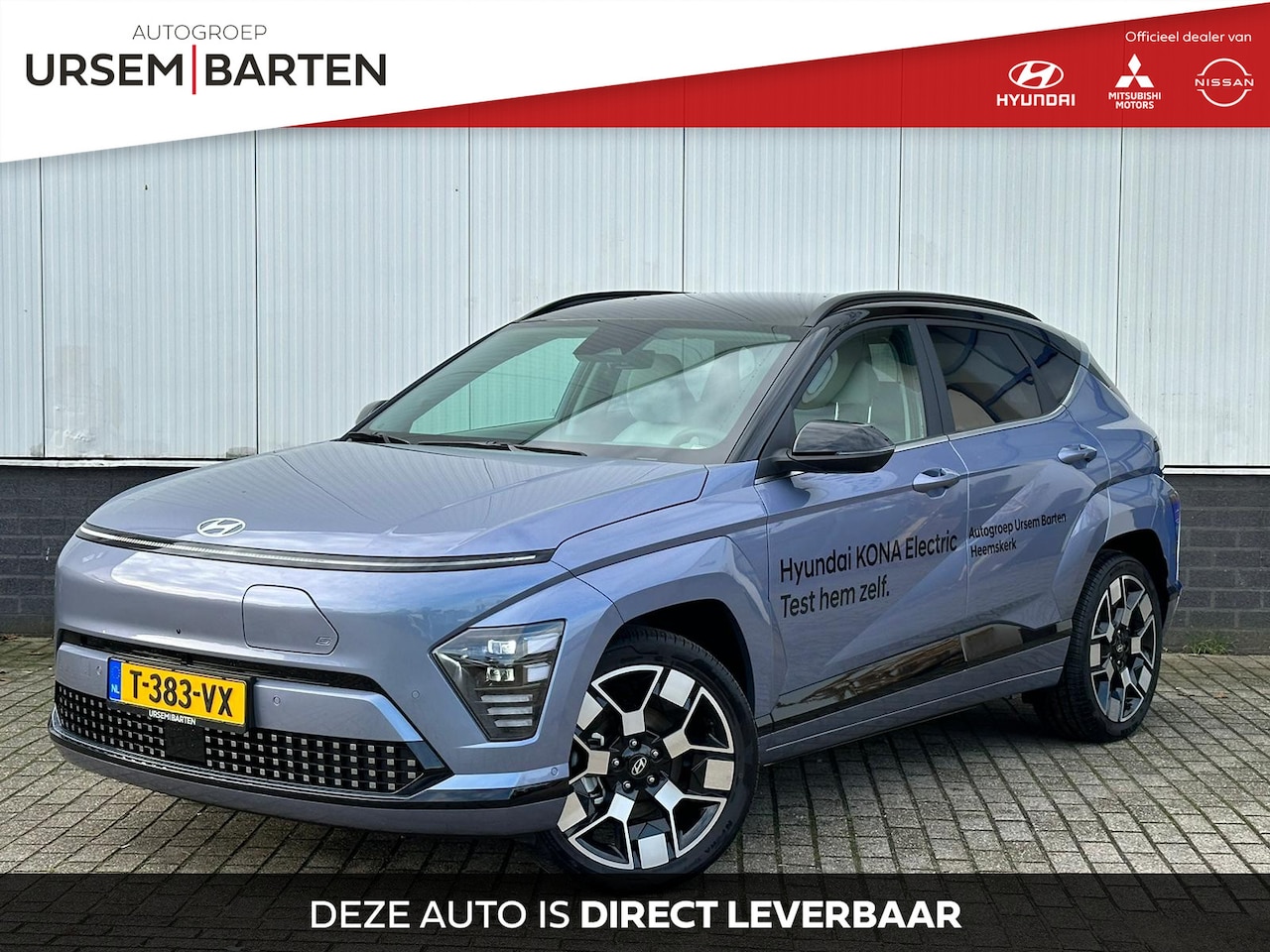 Hyundai Kona Electric - Premium 65,4 kWh | Full Options | Stoelkoeling/verwarming | LED - AutoWereld.nl