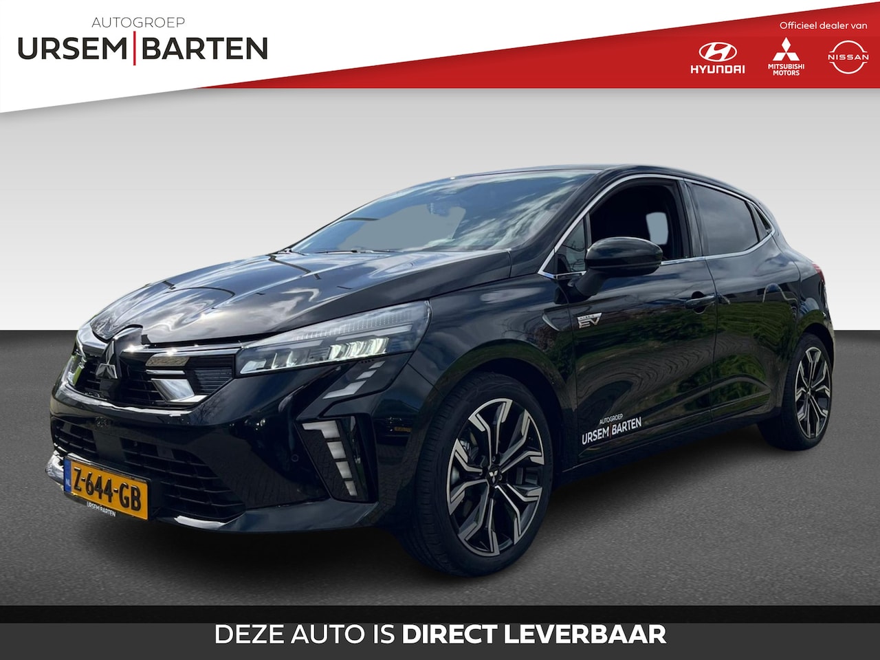 Mitsubishi Colt - 1.6 HEV First Edition 1.6 HEV First Edition - AutoWereld.nl