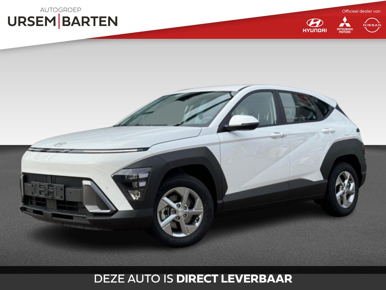 Hyundai Kona Electric - 1.6 GDI HEV Comfort - AutoWereld.nl