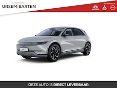 Hyundai IONIQ 5 - 77 kWh Lounge AWD | Digitale buitenspiegels | 19 inch | | VAN €68.930 VOOR €56.195