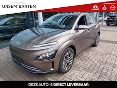 Hyundai Kona Electric - EV Fashion 64 kWh Silky Bronze