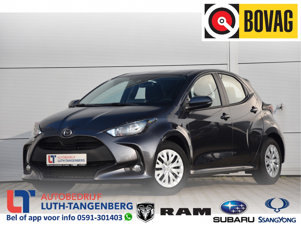 Mazda 2 Hybrid - 1.5 Pure | Plus Pack | - AutoWereld.nl