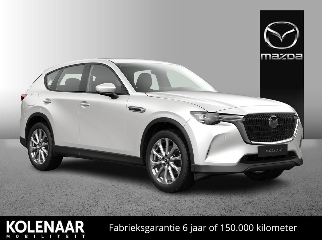 Mazda CX-60 - 2.5 e-Sky PHEV 327 Exclusive-Line AWD Automaat /€6700,- instapvoordeel/Snel rijden! - AutoWereld.nl