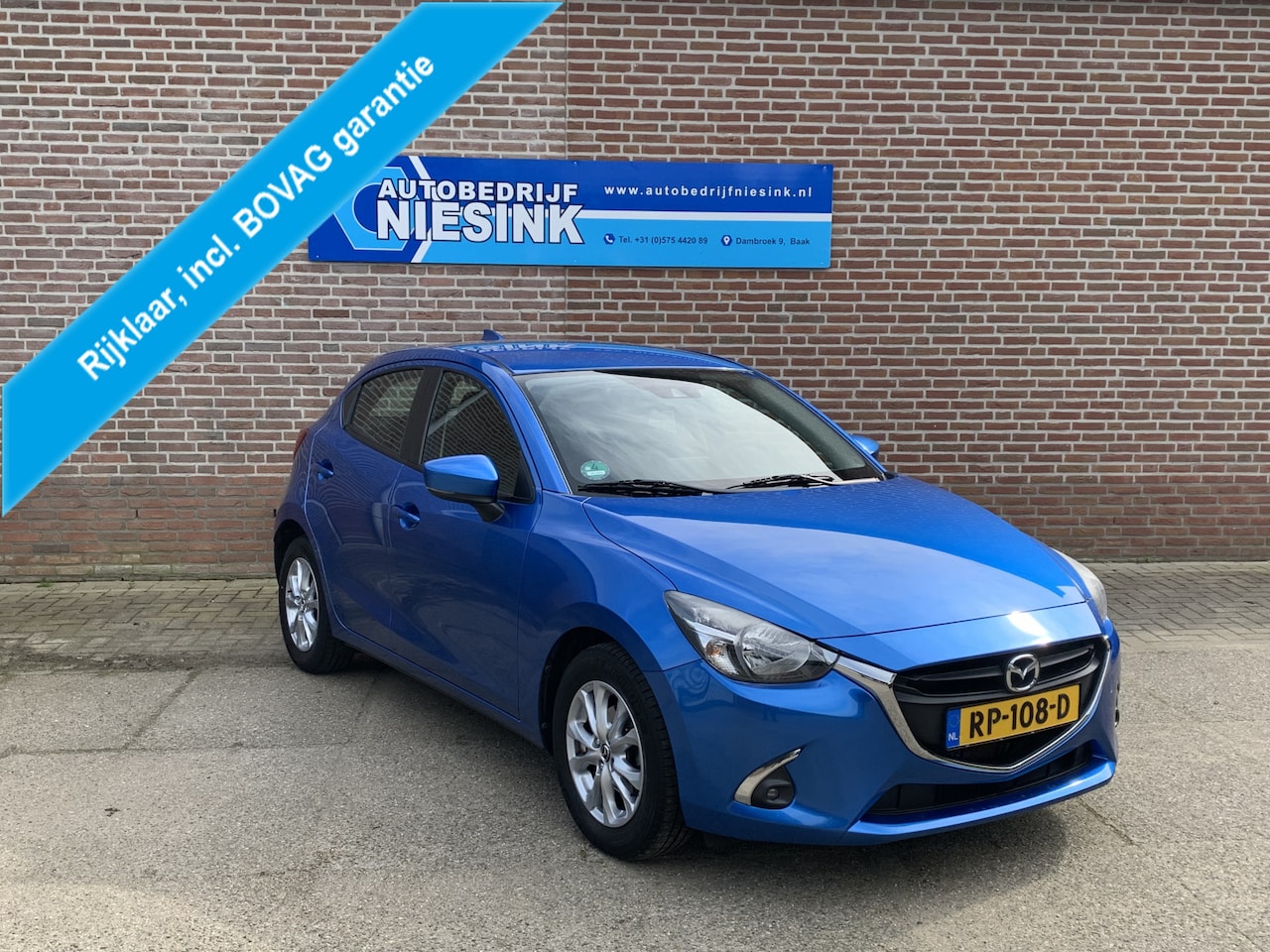 Mazda 2 - 1.5 Skyactiv-G Dynamic+ 1.5 Skyactiv-G Dynamic - AutoWereld.nl