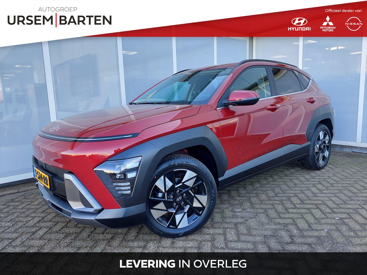 Hyundai Kona - 1.6 GDI HEV Comfort Smart 1.6 GDI HEV Comfort Smart - AutoWereld.nl