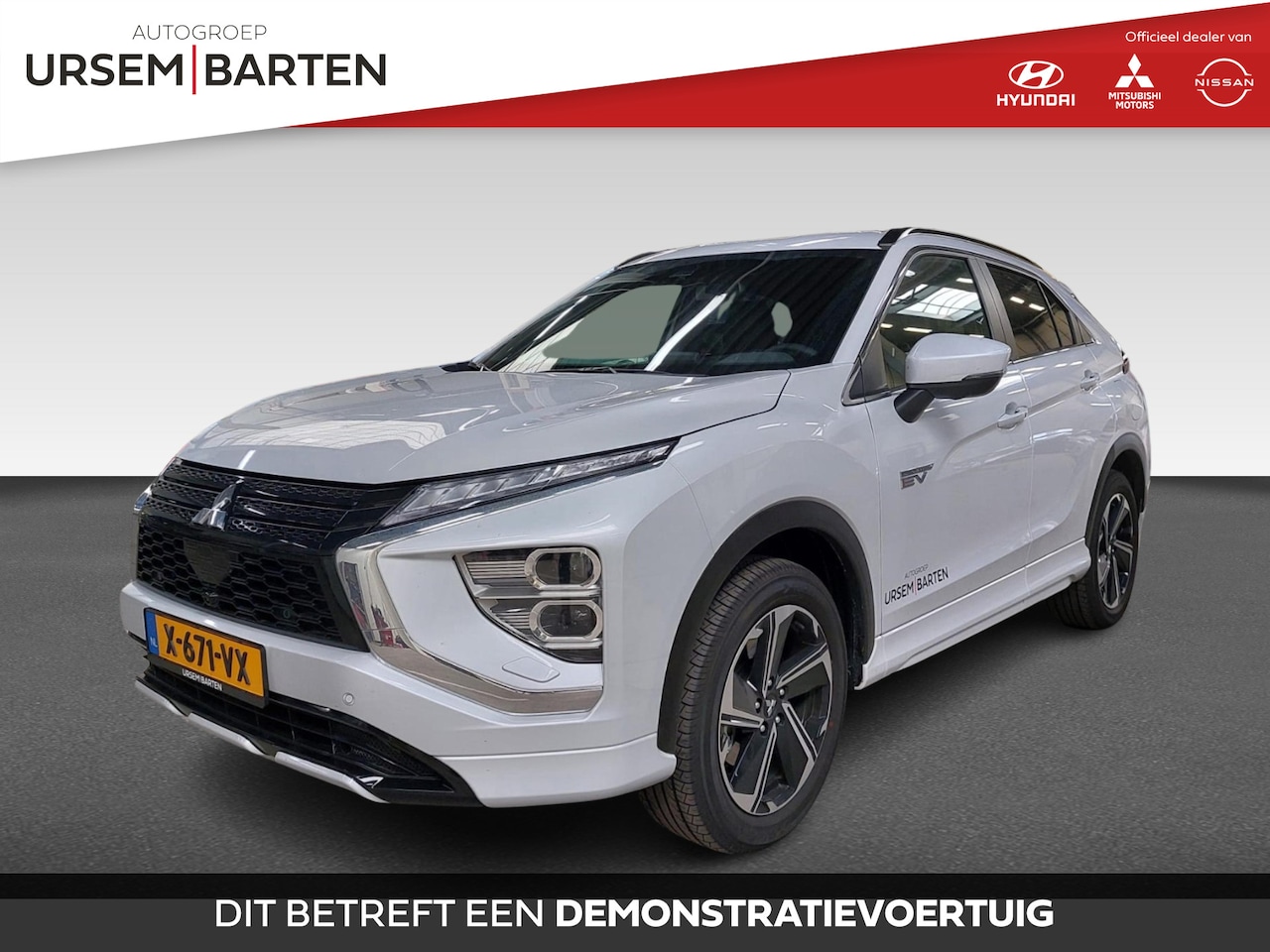 Mitsubishi Eclipse Cross - 2.4 PHEV Executive 2.4 PHEV Executive - AutoWereld.nl