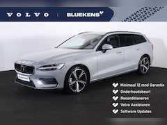 Volvo V60 - B3 Essential Edition - Parkeercamera achter - Parkeersensoren voor & achter - Draadloze te