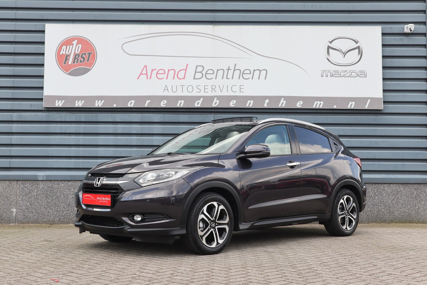 Honda HR-V - 1.5 i-VTEC Executive - Trekhaak - Panorama dak - Leer - AutoWereld.nl