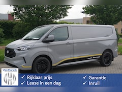 Ford Transit Custom - 320L 136PK TRAIL Edition 13" Sync 4 Apple CP, Camera, 18" LM, LED NR. 290