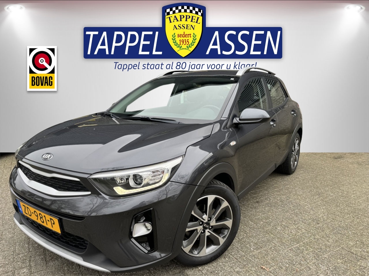 Kia Stonic - 1.0 T-GDi DynamicLine 1.0 T-GDi 100PK Dynamic Line - AutoWereld.nl