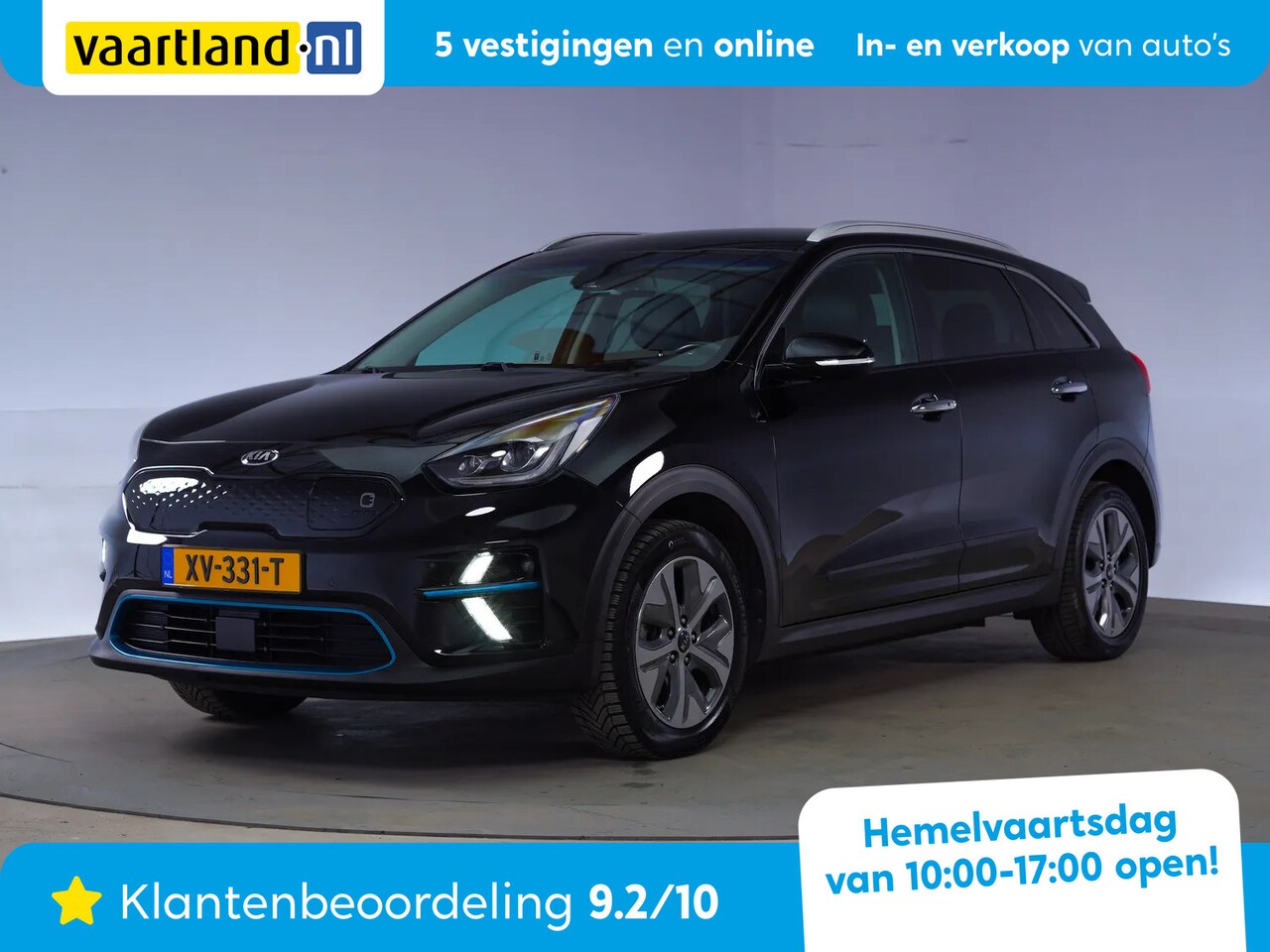 Kia eNiro ExecutiveLine 64 kWh BTWauto [ Leder JBL Audio Adaptive