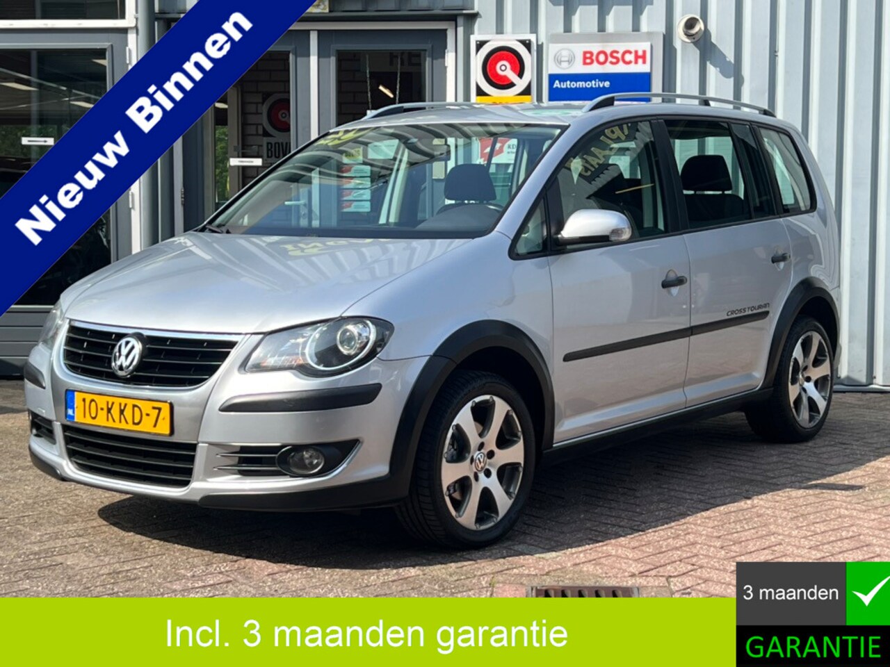 Volkswagen Touran - 1.4 TSI Cross | TREKHAAK | - AutoWereld.nl