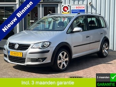 Volkswagen Touran - 1.4 TSI Cross | TREKHAAK |