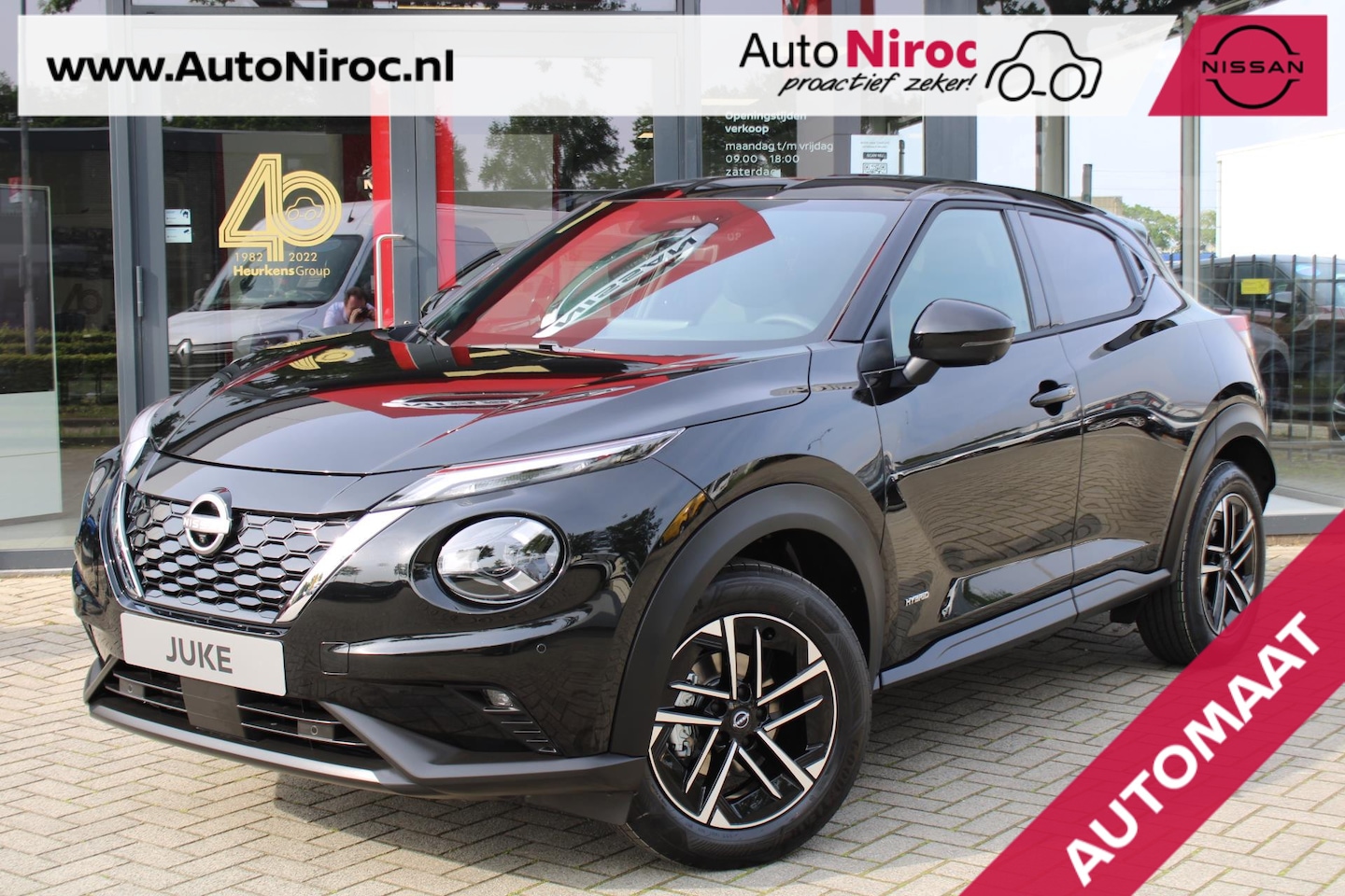 Nissan Juke - Hybrid DIG-T 143 N-Connecta | FACELIFT MY24 | AUTOMAAT | TECHNOLOGY PACK | COLD PACK | - AutoWereld.nl