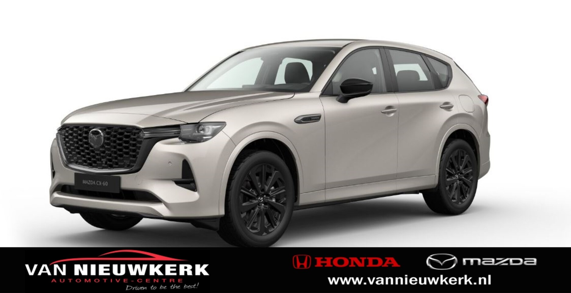 Mazda CX-60 - 2.5 E-Skyactiv PHEV 327pk Aut Homura C&S | DA Pack| Panoramic Pack - AutoWereld.nl