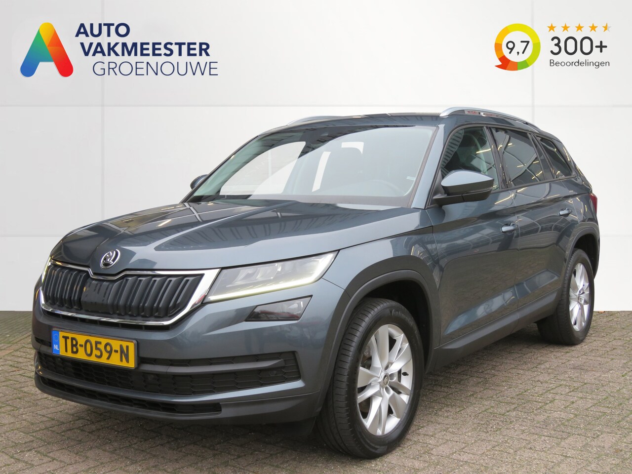 Skoda Kodiaq - 1.4 TSI Ambition Business / Leder / Camera / Led / BOVAG garantie - AutoWereld.nl