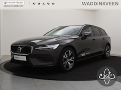 Volvo V60 - B3 AUT(7) ESSENTIAL EDITION LEDER 18INCH STOELVERWARMING V+A ACC