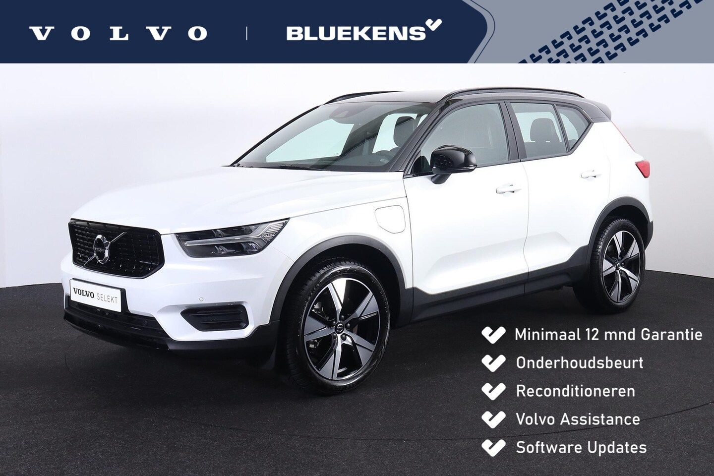 Volvo XC40 - T4 Recharge R-Design - IntelliSafe Assist - Verwarmde voorstoelen & stuur - Parkeercamera - AutoWereld.nl