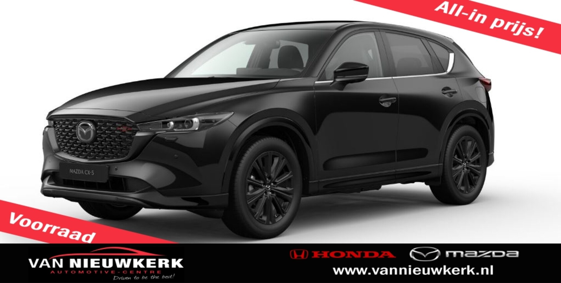 Mazda CX-5 - 2.0 SKYACTIV-G 165pk 2WD Aut Homura Black Comfort Pack en Sunroof - AutoWereld.nl