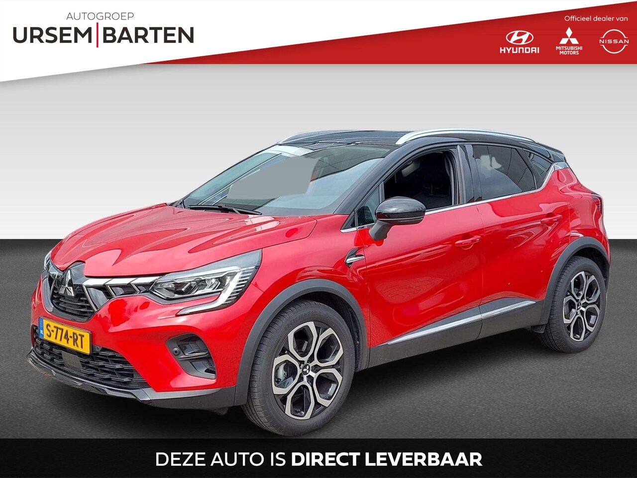 Mitsubishi ASX - 1.3 DI-T 7DCT First Edition | Adaptive cruise control | Wegklapbare trekhaak | 1500KG trek - AutoWereld.nl