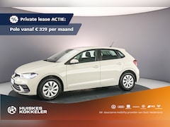 Volkswagen Polo - 1.0 MPI 80 5MT 'App-Connect' smartphone integratie | Afstandscontrolesysteem (Front Assist