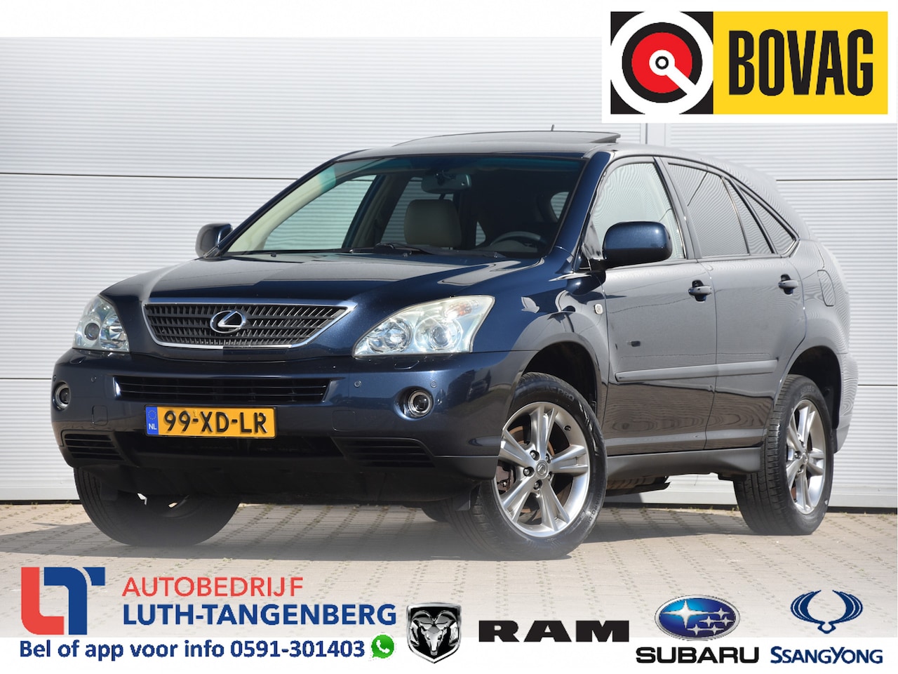 Lexus RX - 400h Executive | Schuifdak | Trekhaak | - AutoWereld.nl